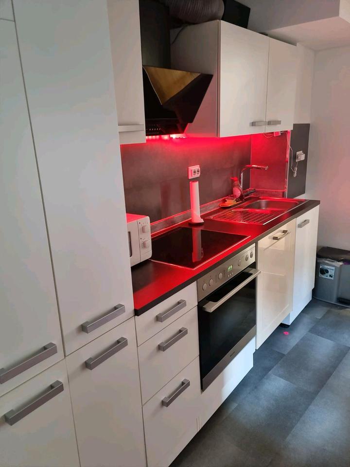 Guten Tag, ich verkaufe ein komplett erneuert Einfamilienhaus.