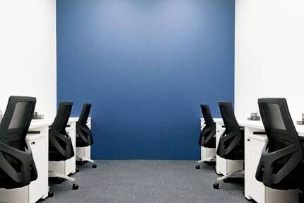 Gewerbeobjekt Bonn Zentrum - 4.746&euro; | Angebot:26932369