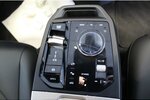 BMW iX xDrive50 35.740 km 52.980 &euro; Euskirchen 53881