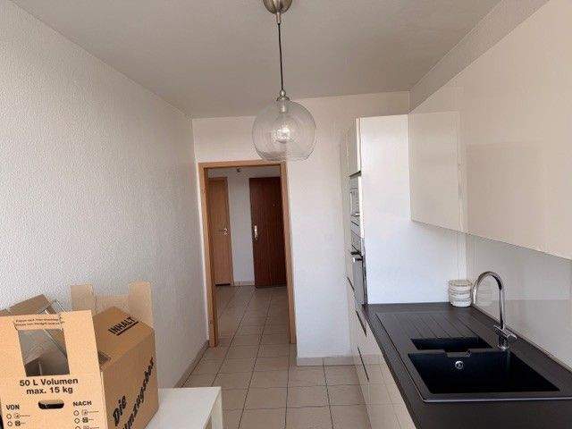 Etagenwohnung Niederkassel Lülsdorf - 3 Zimmer, 73 m&sup2;, 88.000&euro; | Angebot:25737039