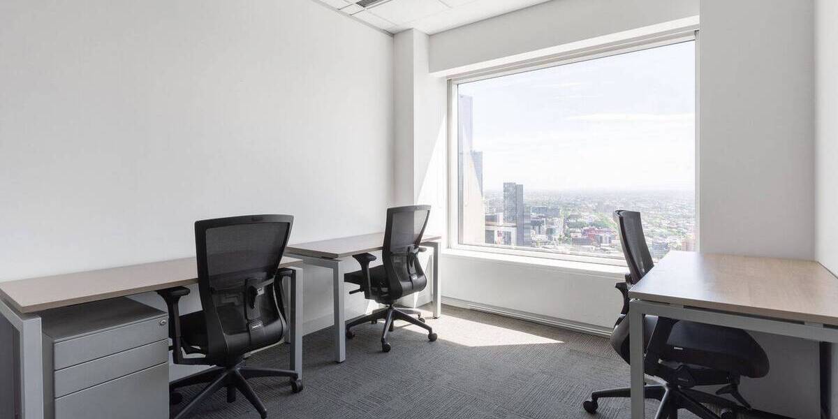 Gewerbeobjekt Bonn Zentrum - 3.867&euro; | Angebot:26802932