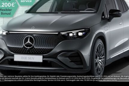 Mercedes-Benz EQE 47.350 km 62.990 &euro; Köln 51149