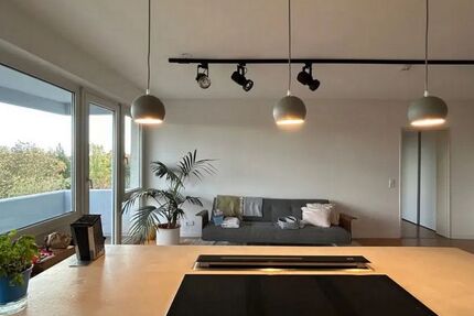 2-Zimmer-Wohnung mit Balkon im 6. OG - Köln-Weiden - Wohnung Köln Lindenthal | Angebot:25647380