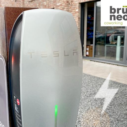 Gewerbeobjekt Brühl - 350&euro; | Angebot:25845775