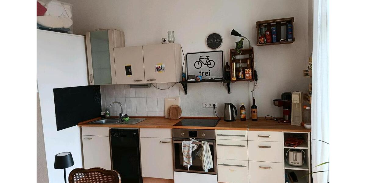 Terrassenwohnung Bonn Poppelsdorf - 2 Zimmer, 35 m&sup2;, 620&euro; | Angebot:25660338