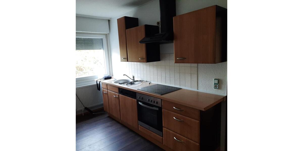 Erdgeschoßwohnung Königswinter - 3 Zimmer, 80 m&sup2;, 1.190&euro; | Angebot:25822548