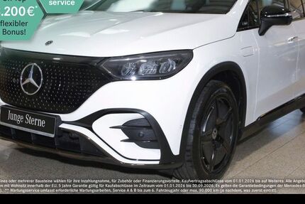 Mercedes-Benz EQE 28.361 km 56.890 &euro; Köln 51149