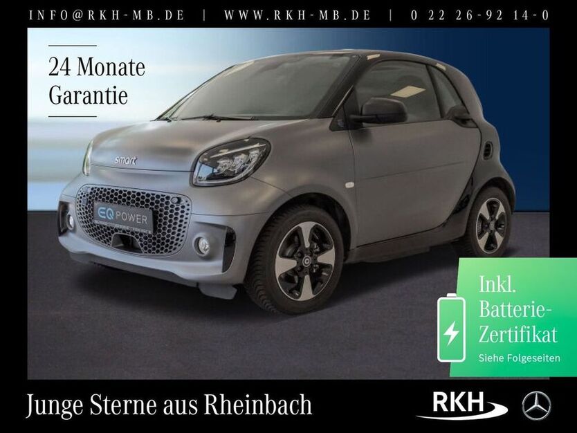 ForTwo