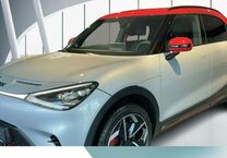 Gebrauchtwagen Smart #1