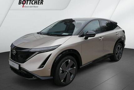 Nissan Ariya