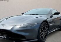 Gebrauchtwagen Aston Martin V8 Vantage