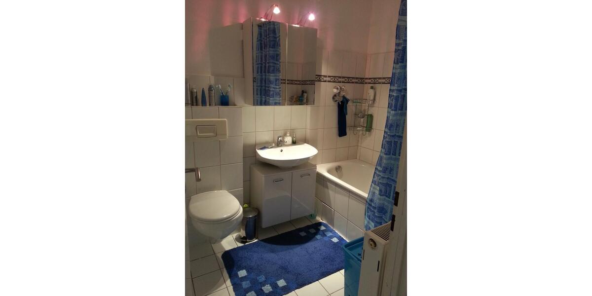 Etagenwohnung Bonn Auerberg - 4.5 Zimmer, 335.000&euro; | Angebot:22243506