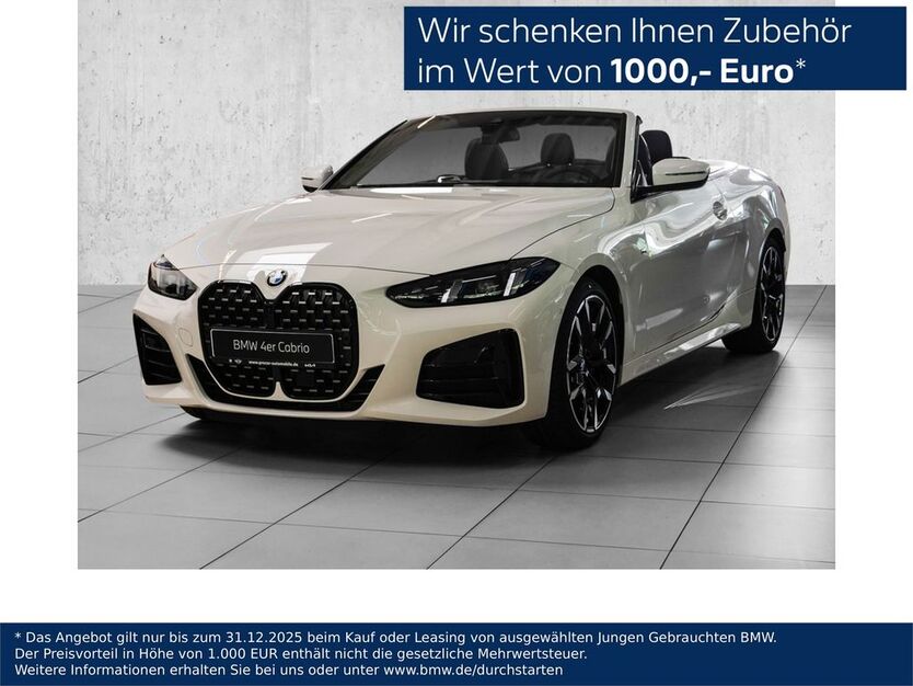 BMW 420 3.900 km 58.480 € Köln Süd 50968