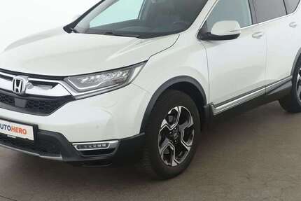 Honda CR-V 54.825 km 26.250 € Köln 50739