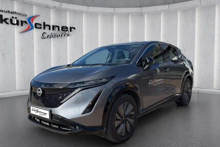 Nissan Ariya