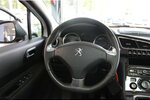 Peugeot 3008 All PurTECH 130 - Panorama - 98.263 km 8.980 &euro; Euskirchen 53881