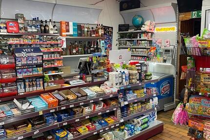Gewerbeobjekt Köln Kalk - 50&euro; | Angebot:26332290