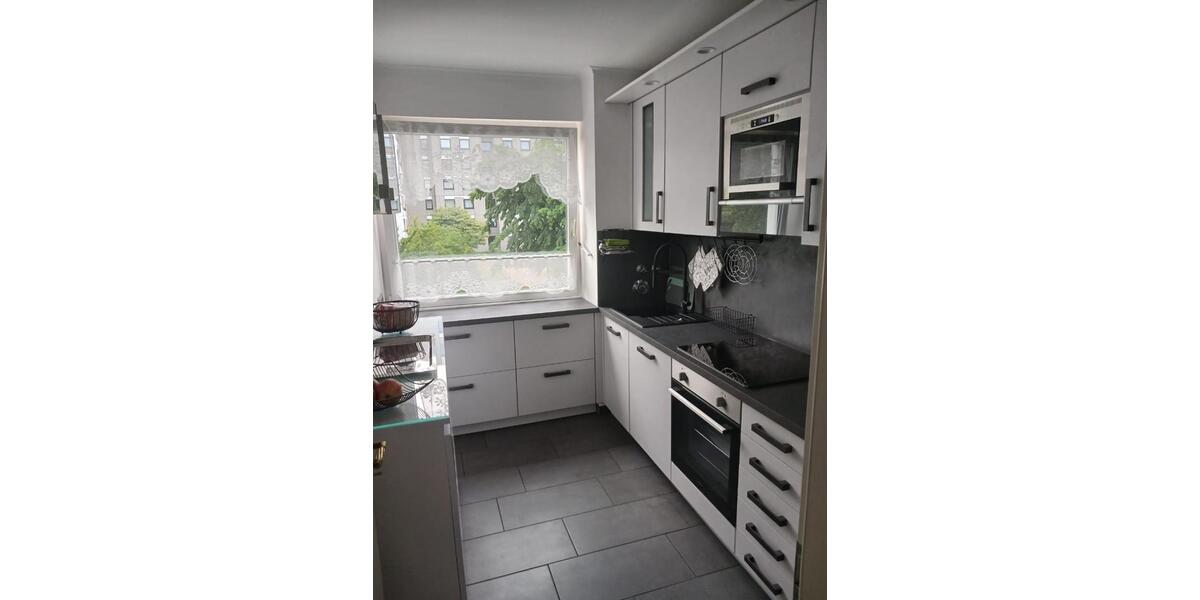 Etagenwohnung Köln Lindenthal - 3 Zimmer, 99 m&sup2;, 375.000&euro; | Angebot:24748162