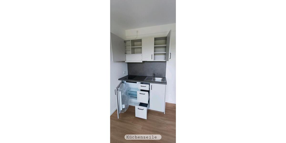Etagenwohnung Bonn Küdinghoven - 1 Zimmer, 26 m&sup2;, 575&euro; | Angebot:25613630