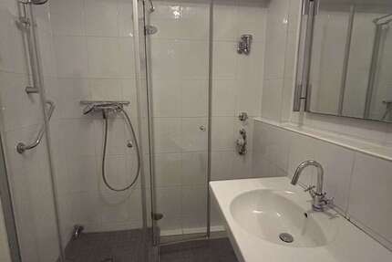 Wohnung Bergisch Gladbach Alt-Frankenforst - 3 Zimmer, 78 m&sup2;, 235.000&euro; | Angebot:26987443