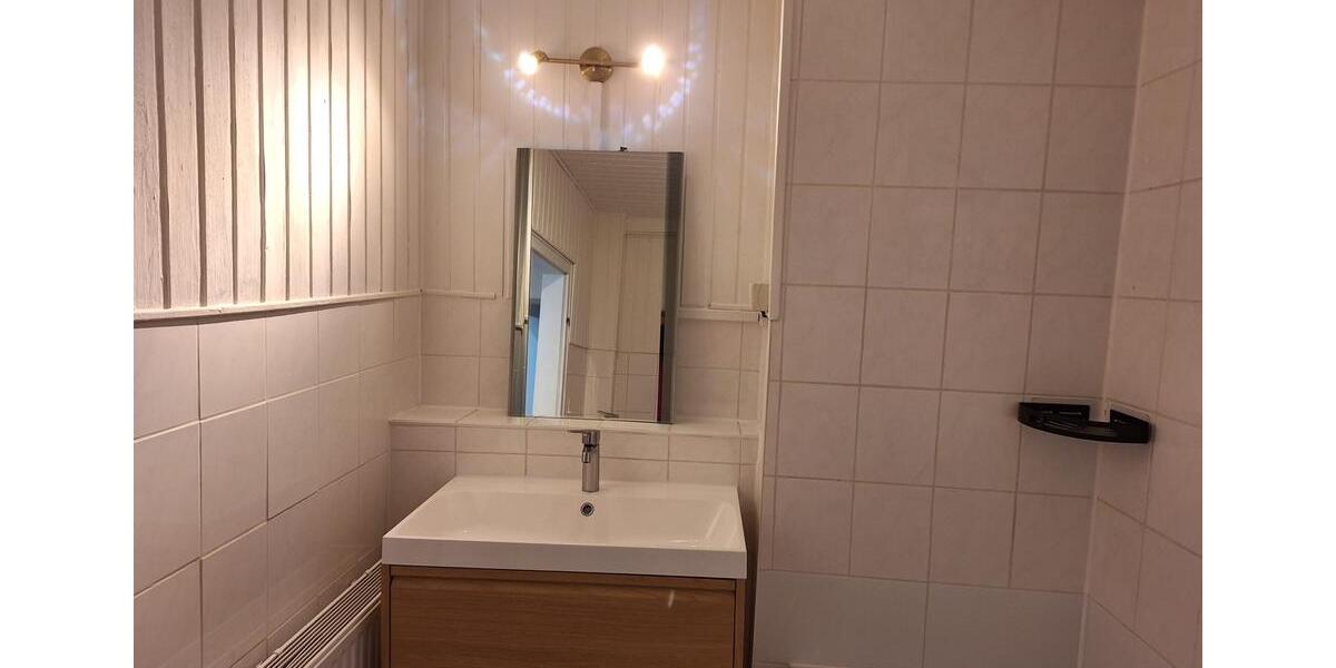 Reihenhaus Euskirchen Dom-Esch - 3 Zimmer, 74 m&sup2;, 930&euro; | Angebot:24706463