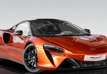 McLaren Artura