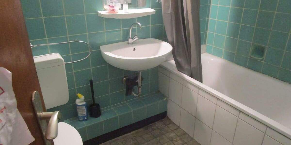 Gewerbeobjekt Köln Sülz - 3.895.000&euro; | Angebot:25686631