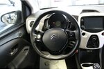 Citroen C1 VTi 72 ELLE 82.720 km 6.980 &euro; Euskirchen 53881
