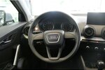 Q2 1.0 TFSI Ultra - AHK -