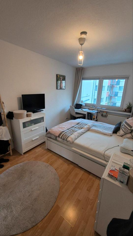Zwischenmiete Heumarkt Zimmer 14 m² in 2er WG für Juli