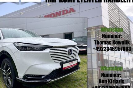Honda HR-V 46.332 km 22.990 € Köln 50859