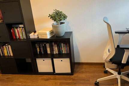 Gewerbeobjekt Köln Innenstadt - 596&euro; | Angebot:27242073