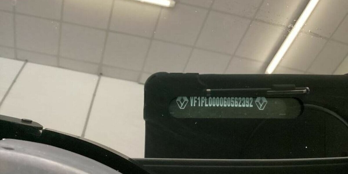 Renault Trafic L2H1 Sth Regale/Schraubst EU6 GARANTIE 85.000 km 17.500 &euro; Erftstadt 50374