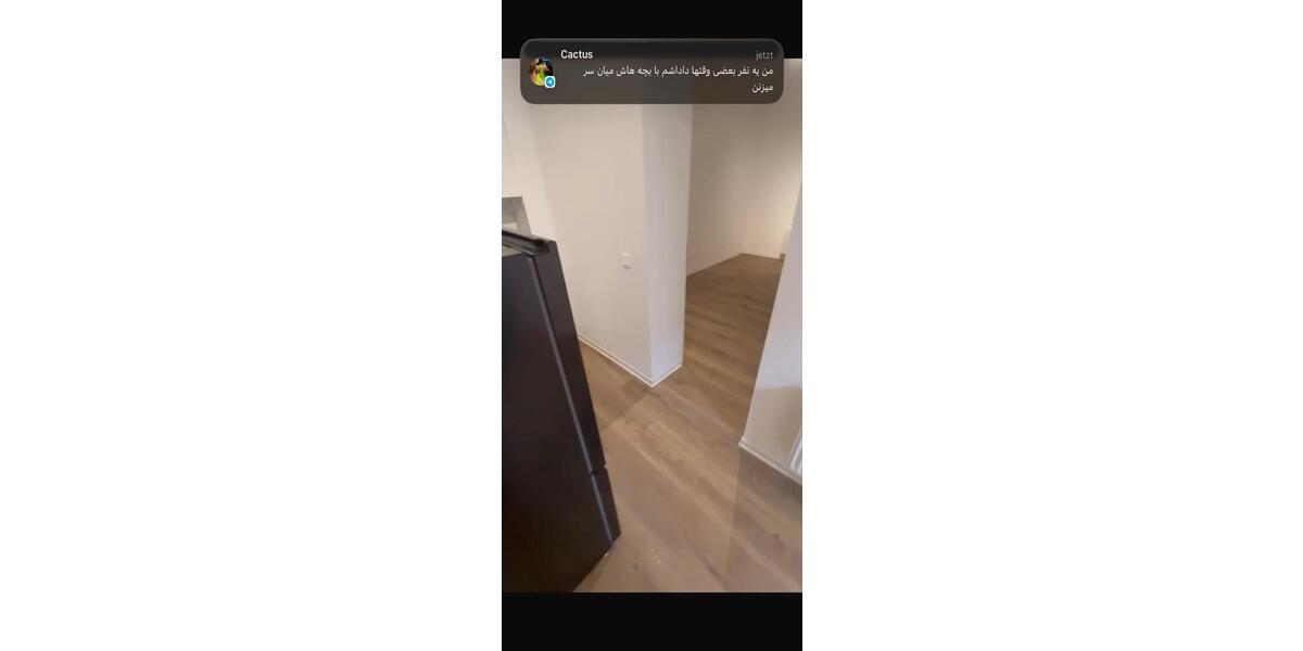 Erdgeschoßwohnung Köln Mülheim - 2 Zimmer, 55 m&sup2;, 1.200&euro; | Angebot:24778090