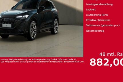 Audi Q5 5.500 km 72.880 &euro; Meckenheim / Bonn 53340