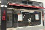 Gewerbeobjekt Bonn - 4.900&euro; | Angebot:26645116