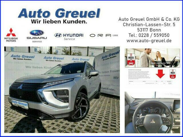 Eclipse Cross