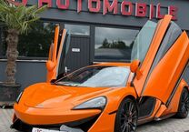 Gebrauchtwagen McLaren 570S
