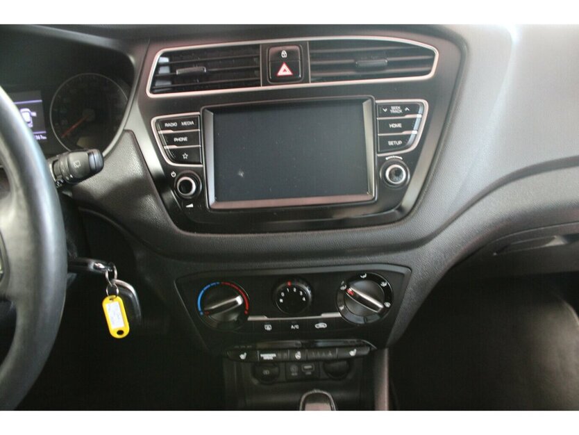 Hyundai i20 1.0 T-GDI DCT YES! 71.360 km 12.980 € Euskirchen 53881