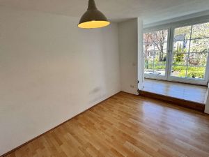 Einfamilienhaus mit vielen Raffinessen in Unkel - Reihenhaus Unkel | Angebot:27085552