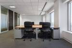 Gewerbeobjekt Bonn Zentrum - 5.386&euro; | Angebot:26932379