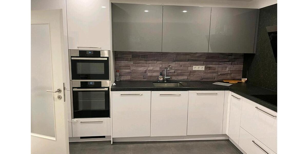 Doppelhaushälfte Overath - 7 Zimmer, 179 m&sup2;, 579.000&euro; | Angebot:24801701