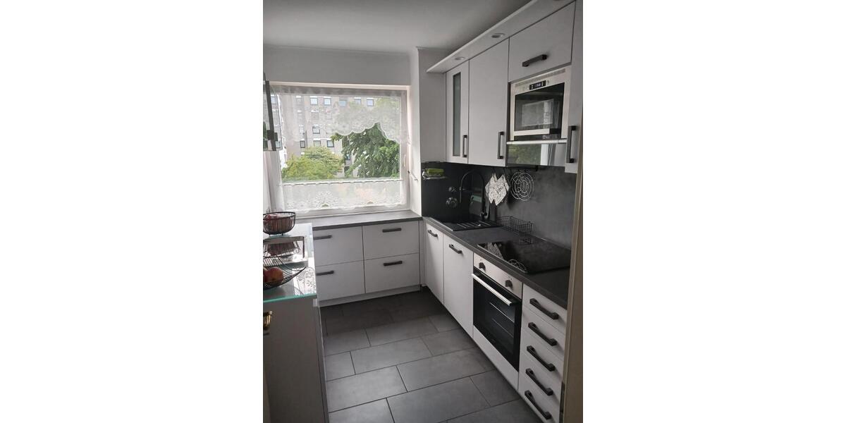 Etagenwohnung Köln Lindenthal - 3 Zimmer, 99 m&sup2;, 335.000&euro; | Angebot:27134345