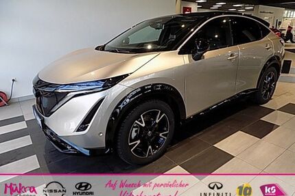 Nissan Ariya