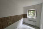 Helle Gewerbeeinheit mit 2 Kfz-Stellplätzen - Gewerbeobjekt Bad Honnef Aegidienberg | Angebot:27103896