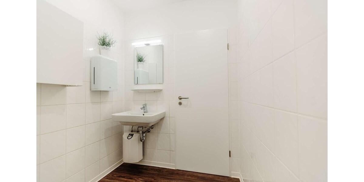 Gewerbeobjekt Köln Innenstadt - 16&euro; | Angebot:26496047