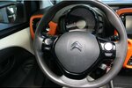 Citroen C1 1.0 VTi Urban Ride Faltdach 1.Hand 55.646 km 8.980 &euro; Euskirchen 53881