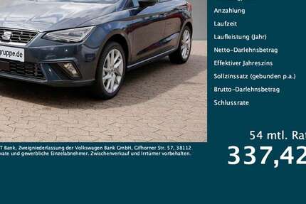 Seat Ibiza 9.990 km 19.990 &euro; Meckenheim 53340
