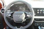 Fabia TSi DSG Alu LED Klima KameraSOFORT