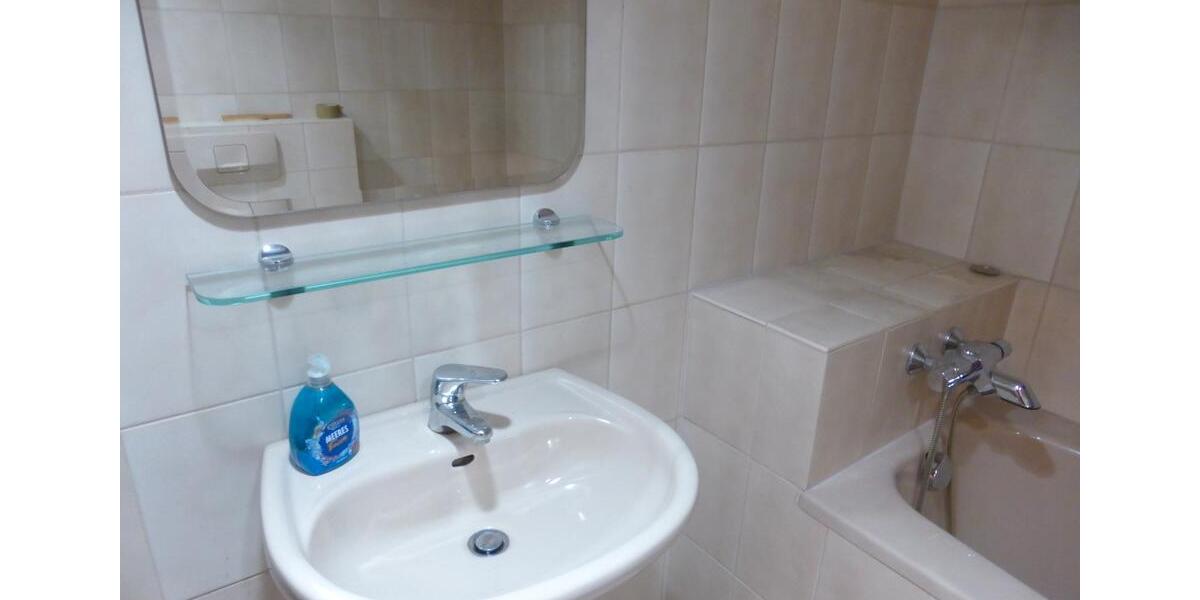 Reihenhaus Bonn Tannenbusch - 3 Zimmer, 110 m&sup2;, 395.000&euro; | Angebot:27194382